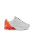 首图 - 点击放大 - ADIDAS - Megaride S2 Miaou Unisex Sneakers