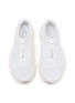 细节 - 点击放大 - ADIDAS - 女款 ADIZERO EVO SL ATR 运动鞋