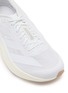 细节 - 点击放大 - ADIDAS - 女款 ADIZERO EVO SL ATR 运动鞋