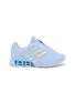 首图 - 点击放大 - ADIDAS - Megaride S2 Miaou Unisex Sneakers
