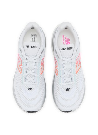细节 - 点击放大 - NEW BALANCE - 男款 1080v15 系带运动鞋