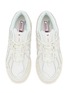 细节 - 点击放大 - NEW BALANCE - 男款 1906R 系带运动鞋