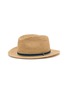 首图 - 点击放大 - BORSALINO - Striped Ribbon Trim Raffia Hat