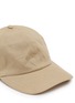 细节 - 点击放大 - BORSALINO - Hiker Linen Baseball Cap