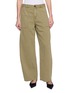 首图 - 点击放大 - NOIR - Cotton Berrel Pants
