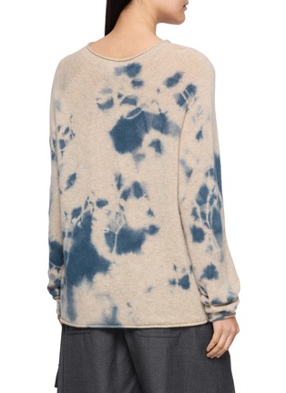 背面 - 点击放大 - SUZUSAN - Shibori Seamless Sweater