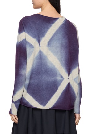 背面 - 点击放大 - SUZUSAN - Cross Print Seamless Sweater