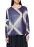首图 - 点击放大 - SUZUSAN - Cross Print Seamless Sweater