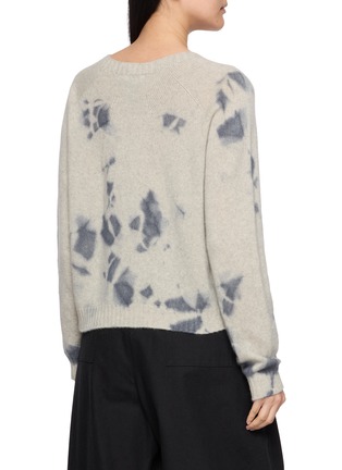 背面 - 点击放大 - SUZUSAN - Shibori Seamless Sweater
