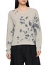 首图 - 点击放大 - SUZUSAN - Shibori Seamless Sweater