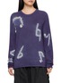 首图 - 点击放大 - SUZUSAN - Music Note Shibori Seamless Sweater