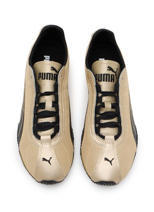 细节 - 点击放大 - PUMA - H-Street Unisex Sneakers