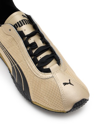 细节 - 点击放大 - PUMA - H-Street Unisex Sneakers