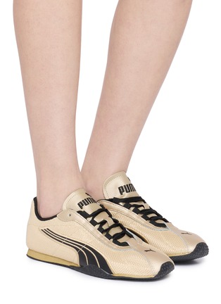 模特儿示范图 - 点击放大 - PUMA - H-Street Unisex Sneakers