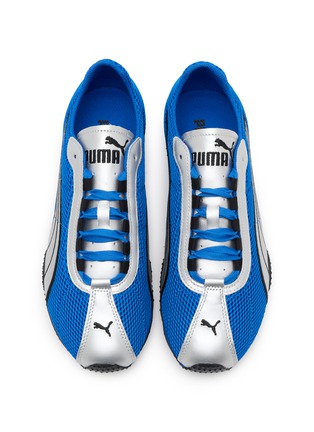 细节 - 点击放大 - PUMA - H-Street Unisex Sneakers