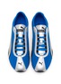 细节 - 点击放大 - PUMA - H-Street Unisex Sneakers