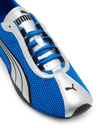 细节 - 点击放大 - PUMA - H-Street Unisex Sneakers
