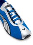 细节 - 点击放大 - PUMA - H-Street Unisex Sneakers
