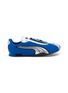 首图 - 点击放大 - PUMA - H-Street Unisex Sneakers