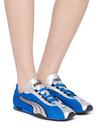 模特儿示范图 - 点击放大 - PUMA - H-Street Unisex Sneakers