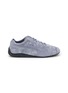 首图 - 点击放大 - PUMA - Speedcat Mat Play Unisex Sneakers