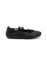 首图 - 点击放大 - PUMA - Speedcat Ballet Leather Women's Sneakers