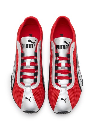 细节 - 点击放大 - PUMA - H-Street Unisex Sneakers
