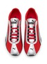 细节 - 点击放大 - PUMA - H-Street Unisex Sneakers