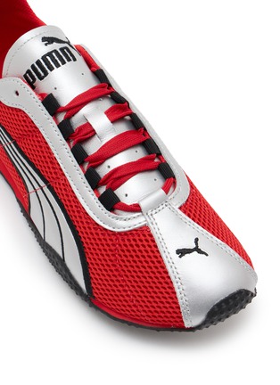 细节 - 点击放大 - PUMA - H-Street Unisex Sneakers