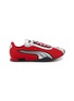 首图 - 点击放大 - PUMA - H-Street Unisex Sneakers