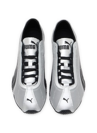 细节 - 点击放大 - PUMA - H-Street Unisex Sneakers