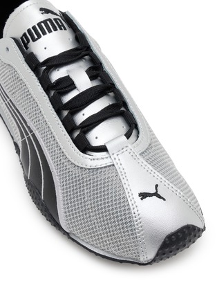 细节 - 点击放大 - PUMA - H-Street Unisex Sneakers