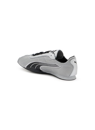 - PUMA - H-Street Unisex Sneakers