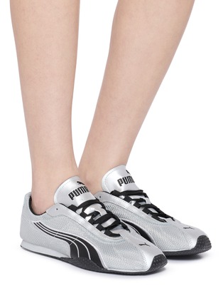 模特儿示范图 - 点击放大 - PUMA - H-Street Unisex Sneakers