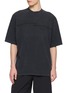 首图 - 点击放大 - ALEXANDERWANG - Mirror Logo Cotton T-shirt
