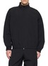 首图 - 点击放大 - ALEXANDERWANG - Perforated Logo Track Jacket