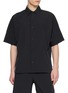 首图 - 点击放大 - ALEXANDERWANG - Perforated Logo Shirt