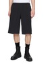 首图 - 点击放大 - ALEXANDERWANG - Perforated Logo Track Shorts