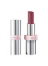 首图 -点击放大 - PRADA - Prada Light Glowing Lipcolour — Rosewood