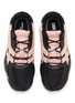 细节 - 点击放大 - ASICS - Hypersync Unisex Sneakers