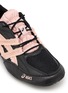 细节 - 点击放大 - ASICS - Hypersync Unisex Sneakers