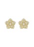 首图 - 点击放大 - LC COLLECTION JEWELLERY - Floral 18K Gold Diamond Earrings