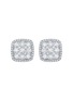 首图 - 点击放大 - LC COLLECTION JEWELLERY - Square 18K White Gold Diamond Earrings