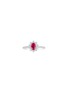 首图 - 点击放大 - LC COLLECTION JEWELLERY - 14K White Gold Diamond Ruby Ring — US 7