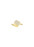 首图 - 点击放大 - LC COLLECTION JEWELLERY - 18K Gold Diamond Ring — US 7