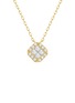 首图 - 点击放大 - LC COLLECTION JEWELLERY - 18K Gold Diamond Necklace