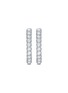 细节 - 点击放大 - LC COLLECTION JEWELLERY - 18K White Gold Diamond Hoop Earrings