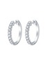 首图 - 点击放大 - LC COLLECTION JEWELLERY - 18K White Gold Diamond Hoop Earrings