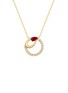 首图 - 点击放大 - LC COLLECTION JEWELLERY - 18K Gold Diamond Ruby Necklace