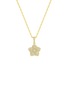 首图 - 点击放大 - LC COLLECTION JEWELLERY - 18K Gold Diamond Pendant Necklace